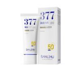SPF 50 whitening sunscreen, high-power waterproof and sweat-proof sun protection