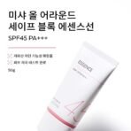 Missha Aqua Essence Sunscreen – Soothing, Brightening, Waterproof Sunblock for Korean Skincare Lovers - Image 7