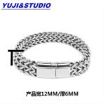 European & American Titanium Steel Bracelet for Men – Stainless Steel Woven Design with Magnetic Clasp & Water Ripple Finish - Image 6